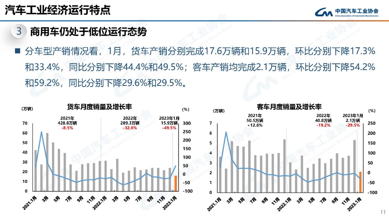 微信圖片_20230215145524.jpg