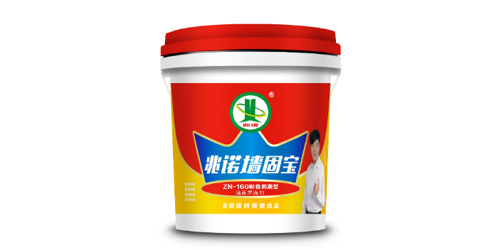 上海外墙磁性涂料厂家 杭州兆诺建材供应