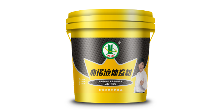 湖南灰浆防水液体卷材厂家 杭州兆诺建材供应