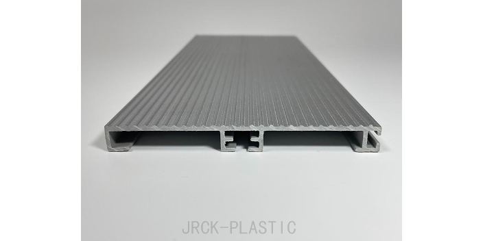 内蒙古PC塑料異型材服務熱線,塑料異型材