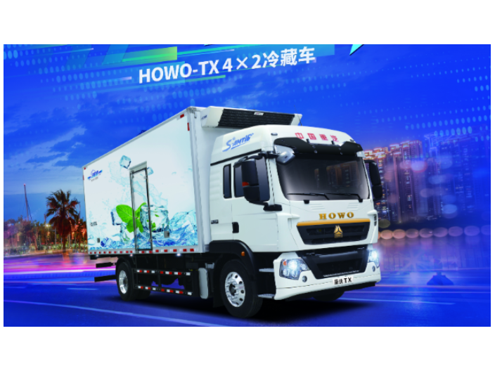 南京中国重汽豪沃大马力载货车 欢迎来电 南京宇豪汽车供应;