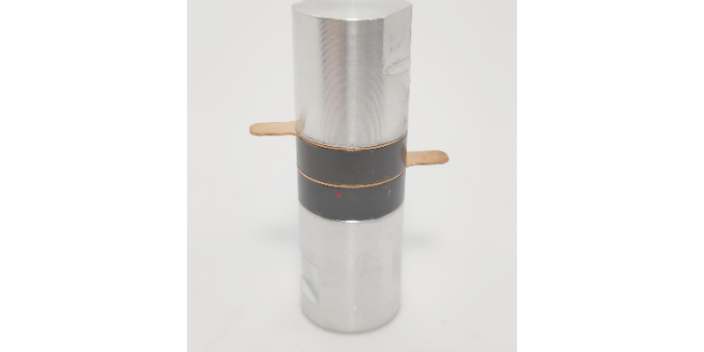 宁波超声波塑料焊接换能器非标定制