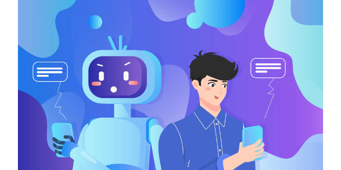 杭州營銷智能客服市場報價 來電咨詢 杭州音視貝科技供應(yīng)