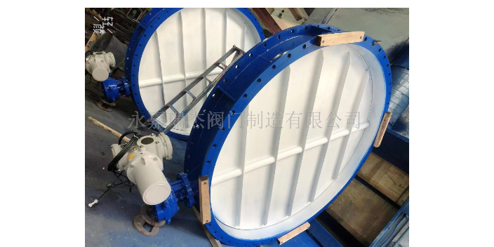 山东电液动通风蝶阀厂家 服务为先 永嘉瑞杰阀门供应