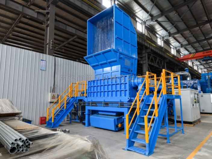 江苏废纸干法制浆生产线 常熟市首誉机械供应