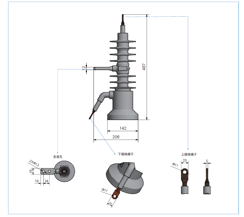 噴射式熔斷器-4.png