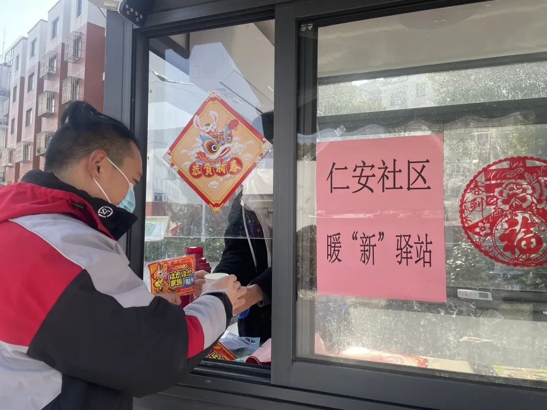 圖片38.png