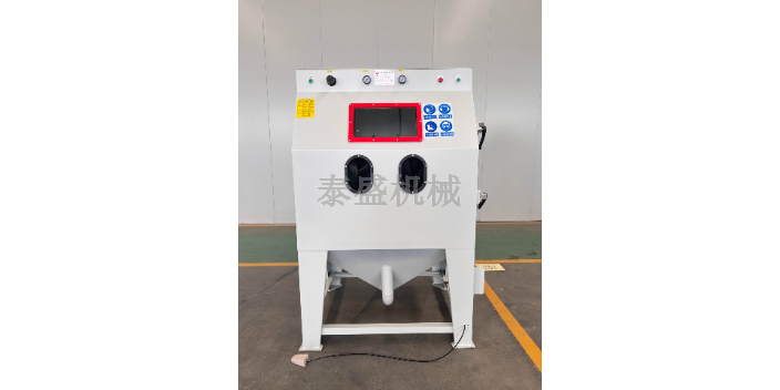 江苏开放式喷砂机生产厂 常州泰盛机械设备供应