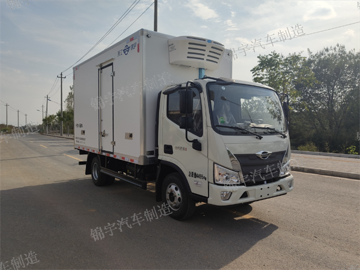 上海小型冷藏车批发厂家,冷藏车