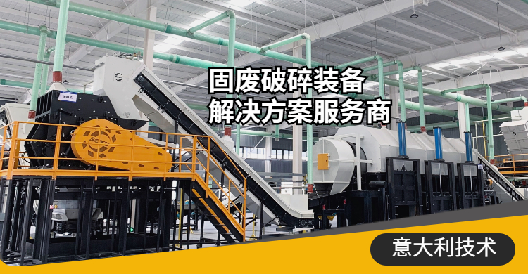 常熟市首誉机械有限公司公司介绍