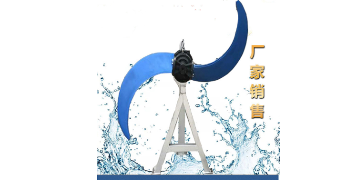 山東潛水攪拌機廠家直銷