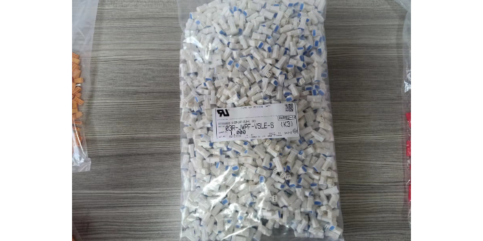 深圳TE連接器640250-3 歡迎咨詢 深圳市歐通嘉電子供應(yīng)