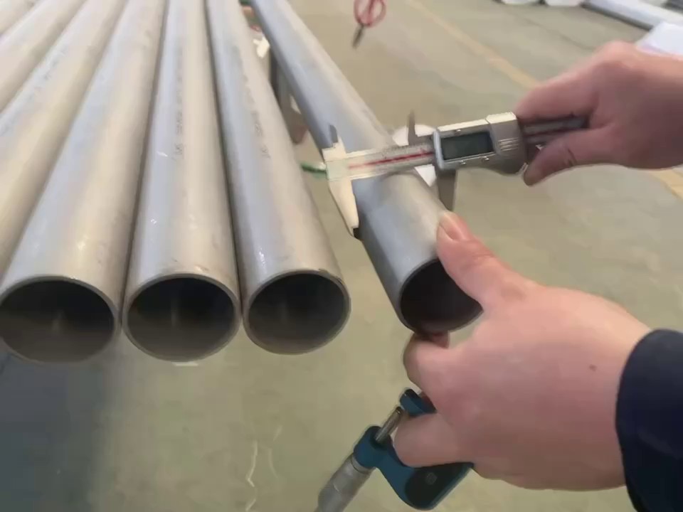 上海精轧无缝管供应商,无缝不锈钢管