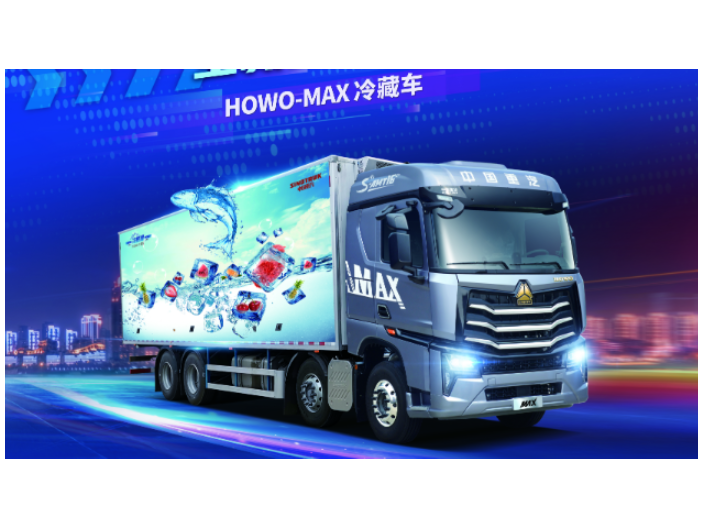 南京集装厢式载货车销售 欢迎来电 南京宇豪汽车供应;