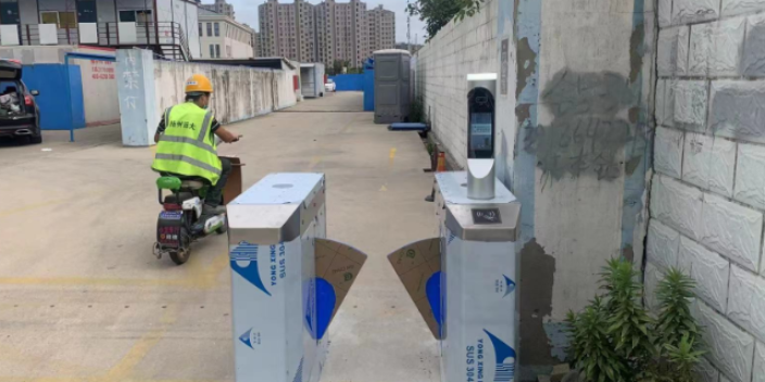 江蘇工地大門勞務(wù)實(shí)名制平臺(tái)規(guī)定 水表識(shí)別 上海孚聰信息科技供應(yīng)