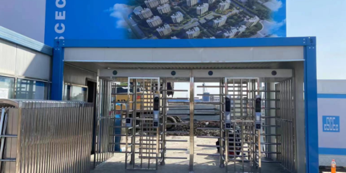 上海勞務(wù)實(shí)名制平臺(tái)培訓(xùn) 智慧工地 上海孚聰信息科技供應(yīng)