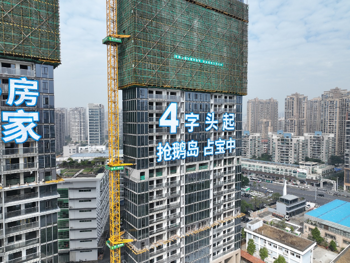 深圳燈飾廣告字設(shè)計(jì) 推薦咨詢 亮彩標(biāo)識工程供應(yīng)