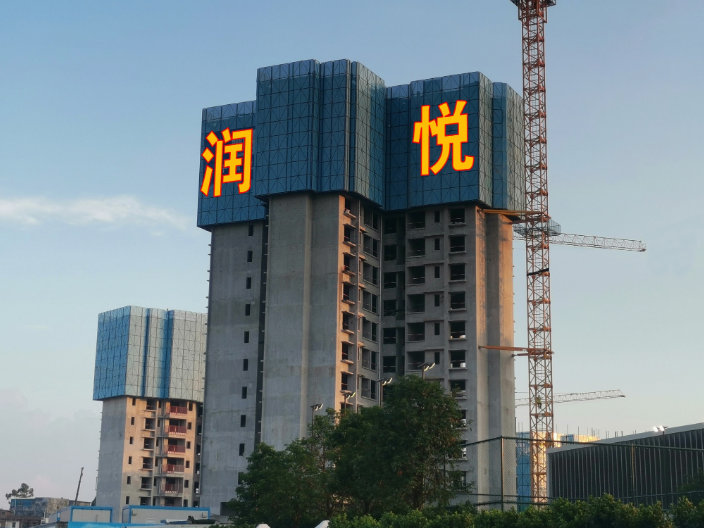 成都灯饰字广告服务商 亮彩标识工程供应;