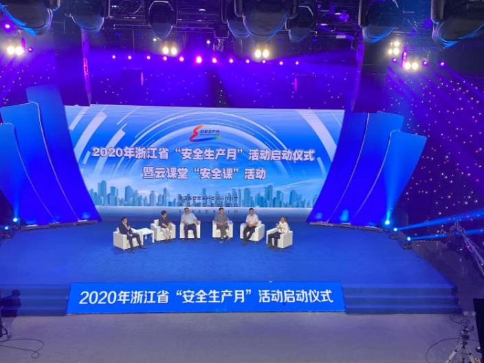 杭州一站式活動服務哪家好 杭州榮興品牌策劃供應
