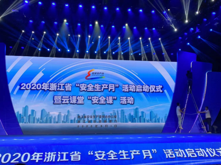 杭州T臺秀活動策劃執(zhí)行 杭州榮興品牌策劃供應(yīng)