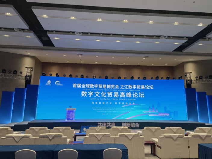杭州產(chǎn)品宣傳活動策劃團隊 杭州榮興品牌策劃供應