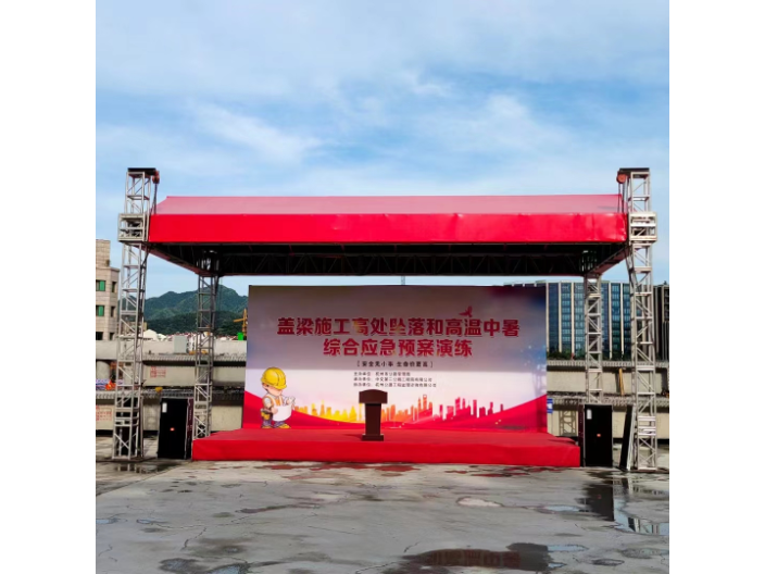 杭州玻璃舞台设备租赁服务方案,设备