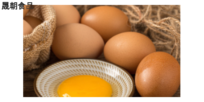 寶山區進口無菌雞蛋直銷價格