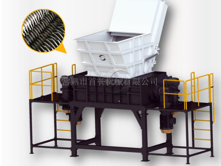 紙廠絞繩撕碎設(shè)備供應(yīng)商,四軸撕碎機