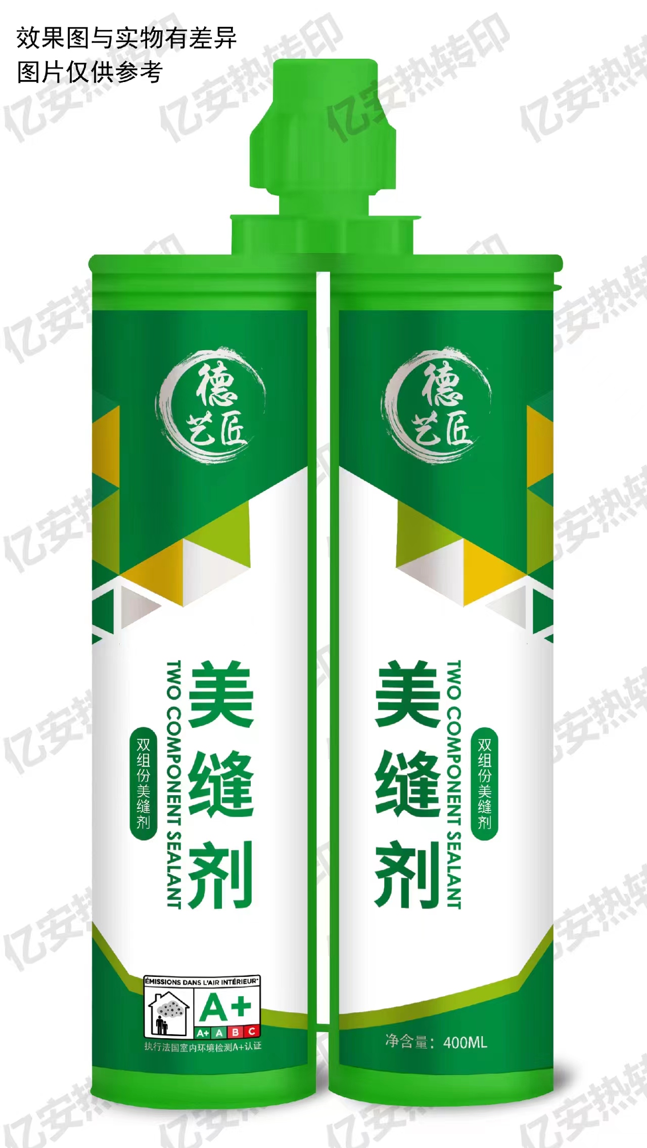 廣東德藝匠美縫劑.jpg
