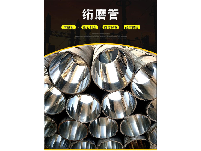 深圳2507不锈钢管价格