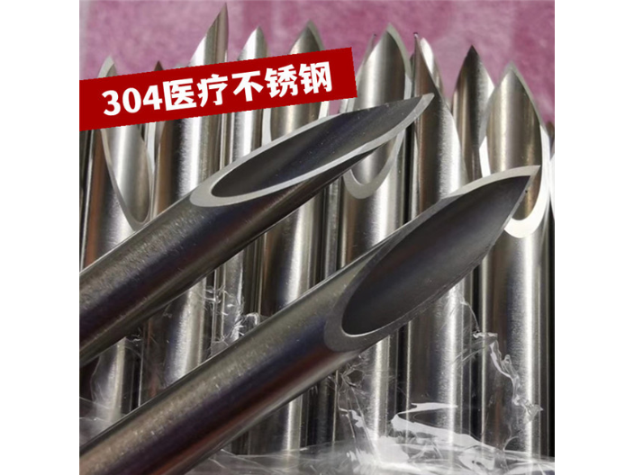 深圳2507不锈钢管加工,不锈钢管