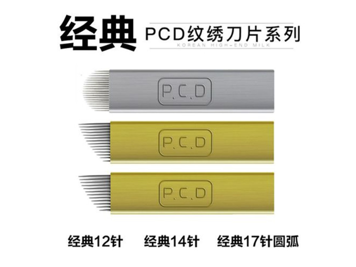 深圳USB不锈钢管来图定制