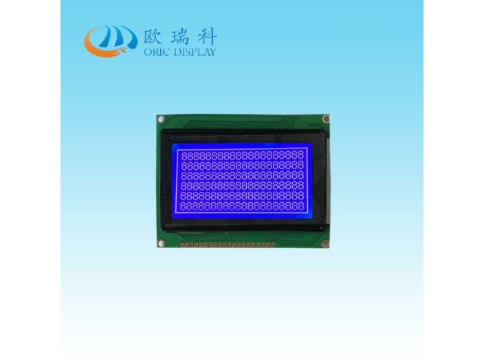 廣東深圳定制LCD顯示屏供應商
