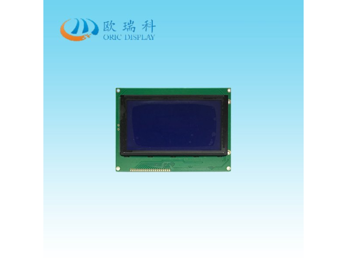 佛山定制LCD顯示屏生產廠家