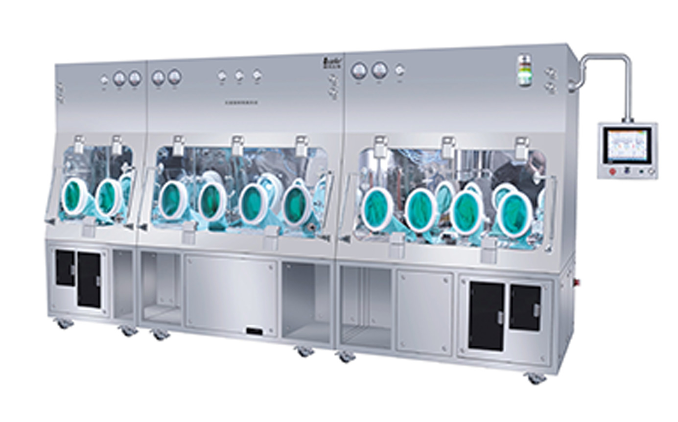 多功能無(wú)菌取樣隔離器