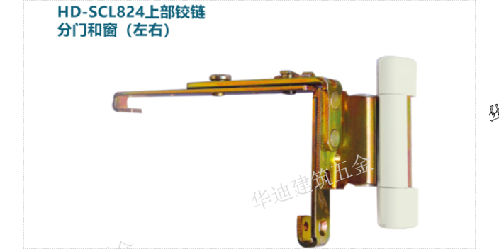 河北高負荷内開内倒銷售公司