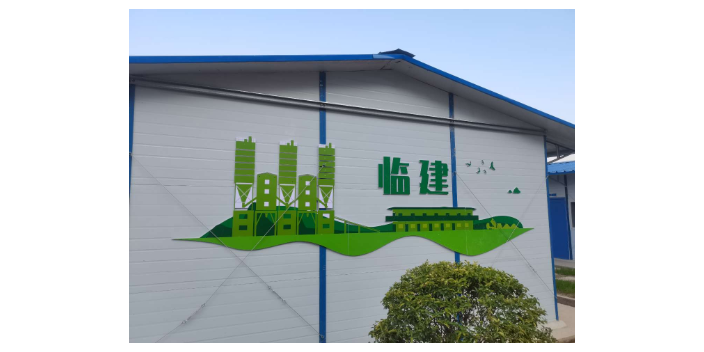 成都數(shù)控鋼筋籠焊接工作站案例 服務(wù)至上 成都固特機(jī)械供應(yīng)