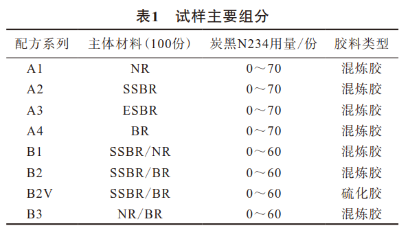 圖片2.png