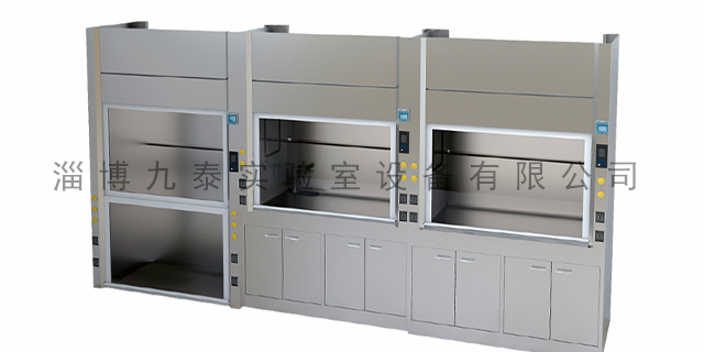 泰安不锈钢通风柜定制 淄博久泰实验室设备供应