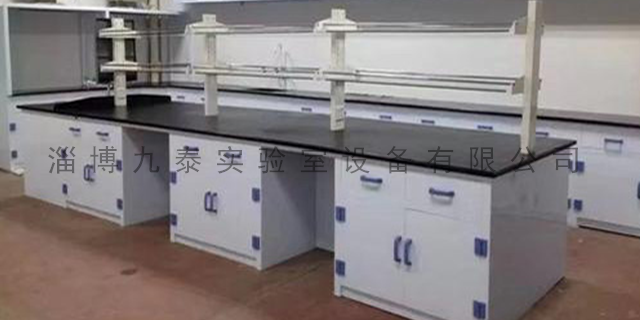 滨州全钢制仪器台批发 淄博久泰实验室设备供应