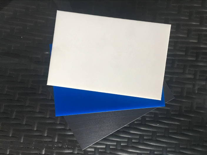 吳中區(qū)HDPE塑料零件批發(fā)價(jià),塑料零件
