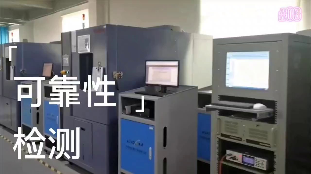 海南智能电阻测试厂家供应,电阻测试