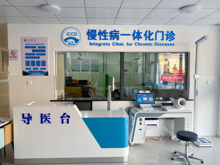 福建健康一體機(jī)要多少錢 信息推薦 浙江啟達(dá)醫(yī)療技術(shù)供應(yīng)