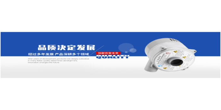 廣東大氣采樣風(fēng)機(jī)廠家型號(hào) 文盛達(dá)供應(yīng)