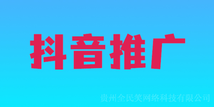 推廣網(wǎng)站搭建是真的嗎,網(wǎng)站搭建