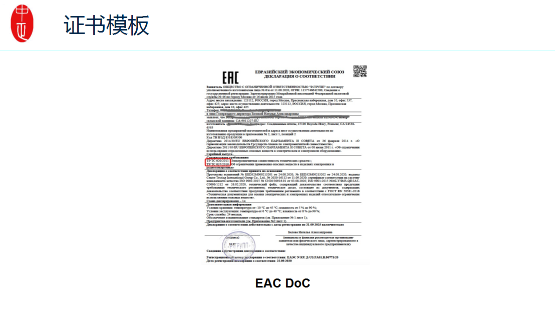 微信圖片_20230224104731.png