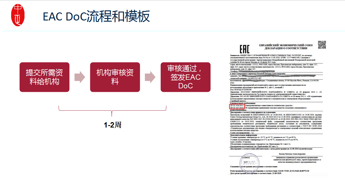 微信圖片_20230224105729.png