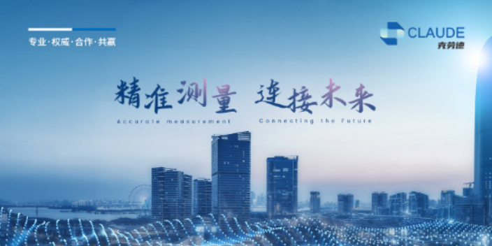 罗湖区测量LPDDR4信号完整性测试 深圳市力恩科技供应