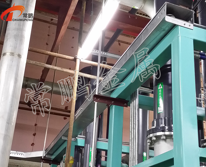 槽式橋架700logo水印.jpg 槽式橋架700logo水印.jpg