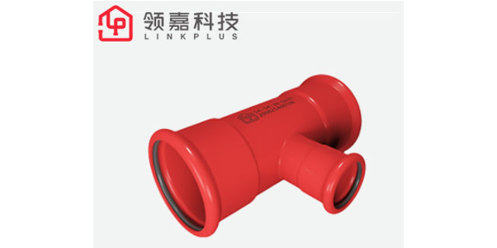 上海节能管消防管